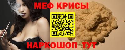 ПСИЛОЦИБИНОВЫЕ ГРИБЫ Свободный
