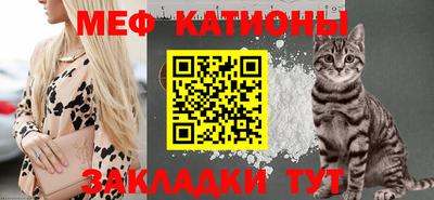 дмт Северобайкальск