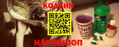дмт Северобайкальск