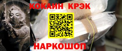 дмт Северобайкальск