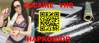 ПСИЛОЦИБИНОВЫЕ ГРИБЫ Свободный