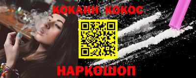 дмт Северобайкальск