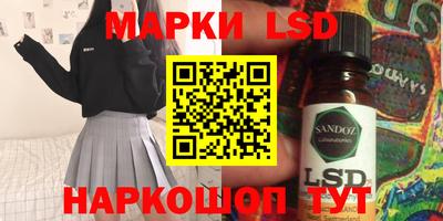 ПСИЛОЦИБИНОВЫЕ ГРИБЫ Свободный