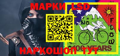 дмт Северобайкальск