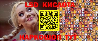 ПСИЛОЦИБИНОВЫЕ ГРИБЫ Свободный