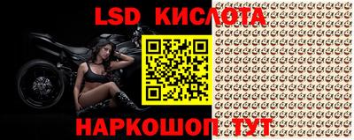 дмт Северобайкальск