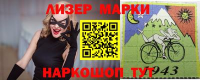 дмт Северобайкальск