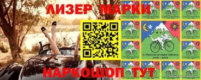 ПСИЛОЦИБИНОВЫЕ ГРИБЫ Свободный