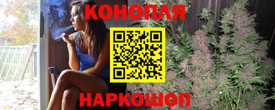 дмт Северобайкальск