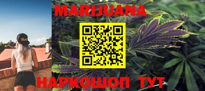 дмт Северобайкальск