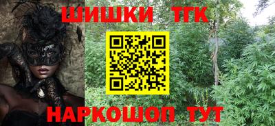 дмт Северобайкальск