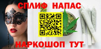 дмт Северобайкальск