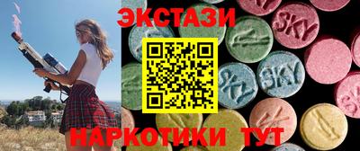 ПСИЛОЦИБИНОВЫЕ ГРИБЫ Свободный
