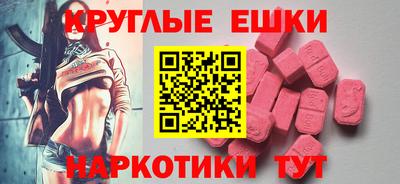дмт Северобайкальск