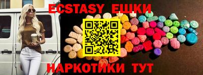 ПСИЛОЦИБИНОВЫЕ ГРИБЫ Свободный
