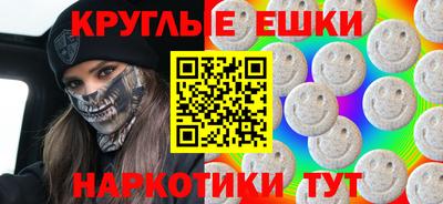 дмт Северобайкальск