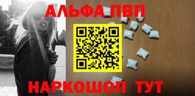 ПСИЛОЦИБИНОВЫЕ ГРИБЫ Свободный