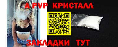 ПСИЛОЦИБИНОВЫЕ ГРИБЫ Свободный