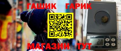 ПСИЛОЦИБИНОВЫЕ ГРИБЫ Свободный