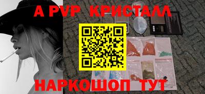 дмт Северобайкальск