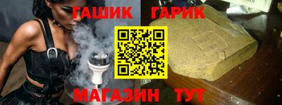ПСИЛОЦИБИНОВЫЕ ГРИБЫ Свободный
