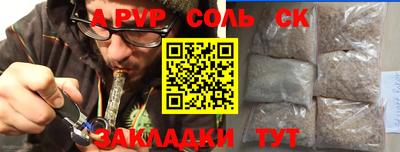ПСИЛОЦИБИНОВЫЕ ГРИБЫ Свободный