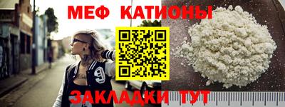 ПСИЛОЦИБИНОВЫЕ ГРИБЫ Свободный