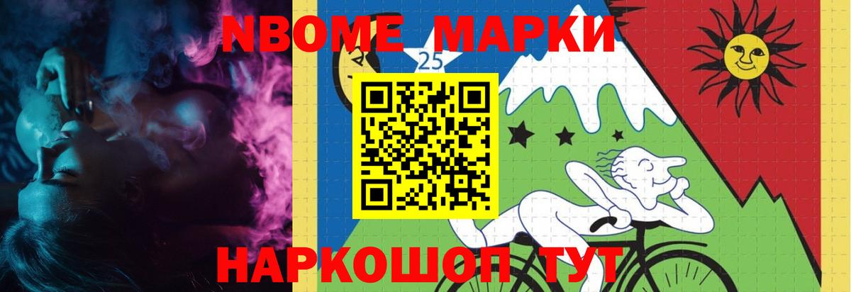 Лсд 25 экстази кислота  hydra сайт  LSD-25 экстази кислота  Ангарск  Вход с VPN 